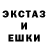МЕТАДОН кристалл Mr.Mistick