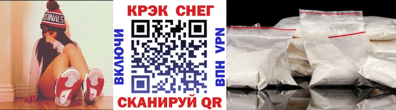 COCAIN Боливия  площадка Telegram  Поронайск 
