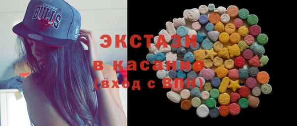 дурь Алзамай