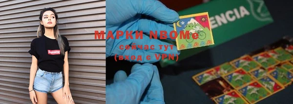 дурь Алзамай