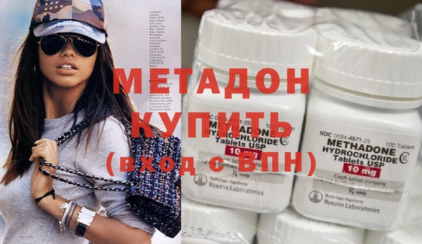 apvp Алексеевка