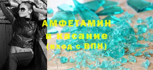 apvp Алексеевка