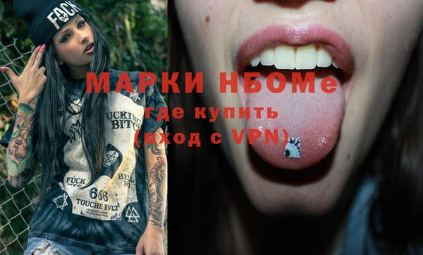 apvp Алексеевка