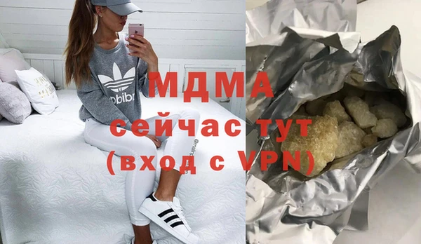 дурь Алзамай