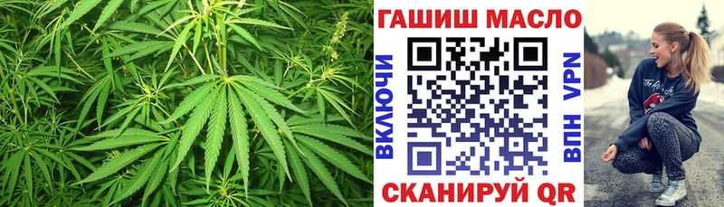 hydra ссылка  Поронайск  ТГК вейп с тгк  закладки 